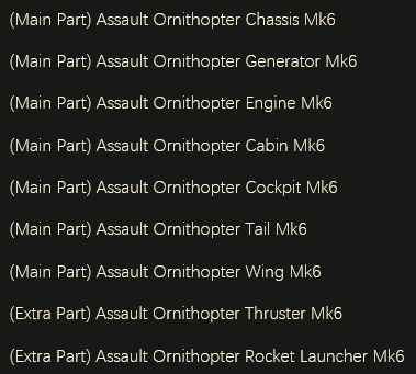 MMOJUGG Dune Awakening Assault Ornithopter MK6 (Fully Equipped) Details View of Item Function and Use